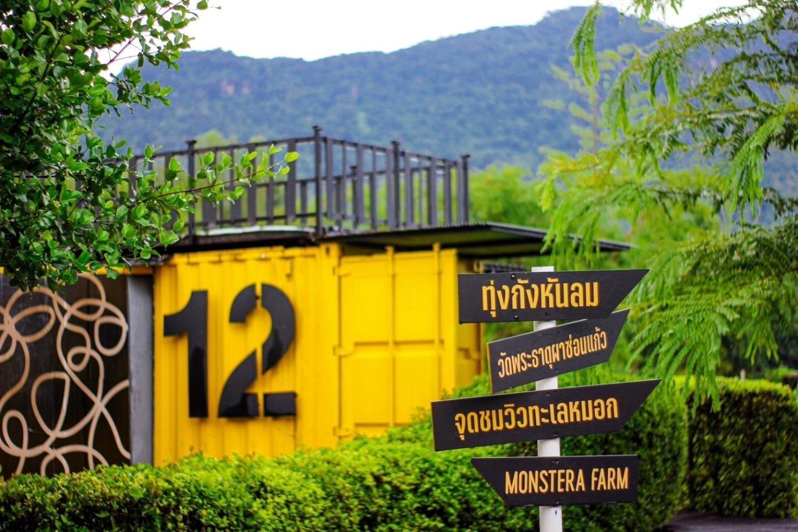 Chick Resort Khao Kho Exteriör bild