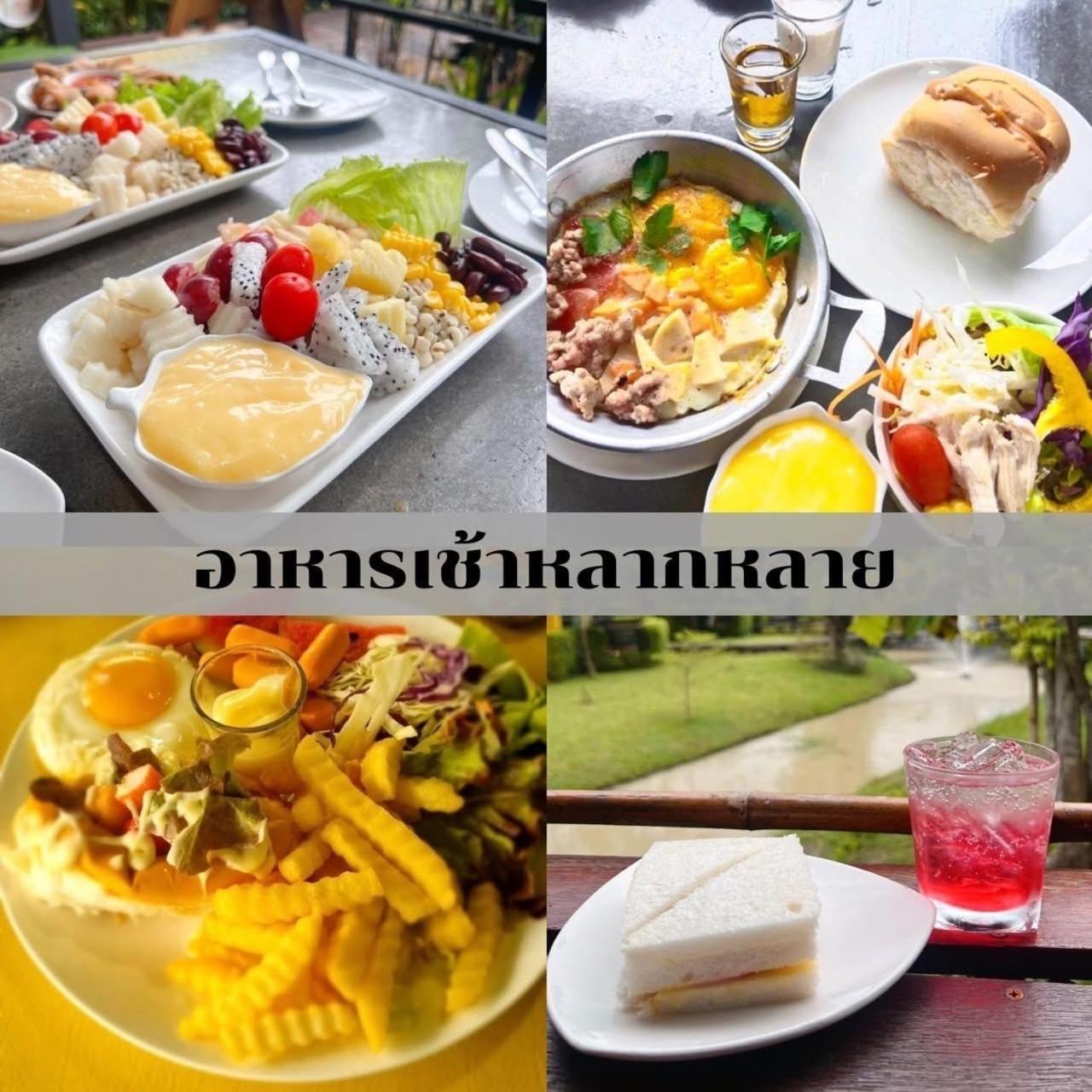 Chick Resort Khao Kho Exteriör bild